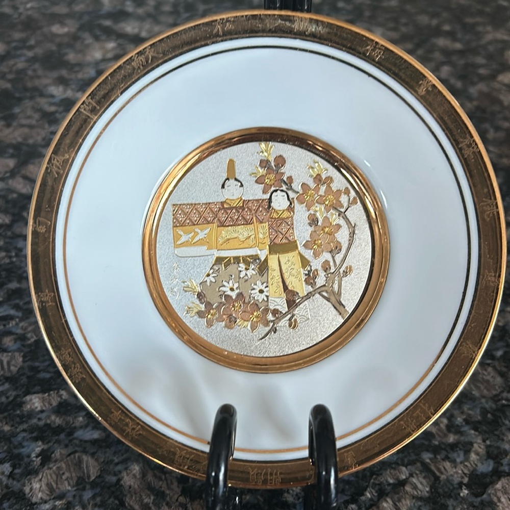 THE HAMILTON COLLECTION THEJAPANESE FLORAL CALENDER CHOKIN PLATE COLLECTION